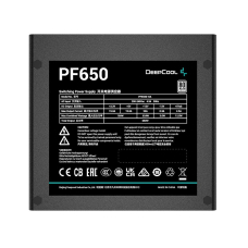 Qida bloku DeepCool PF650