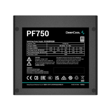 Qida bloku DeepCool PF750 