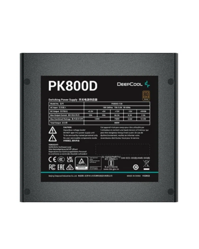 DeepCool PK800D
