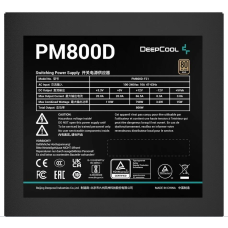 Qida bloku DeepCool PM800D GOLD