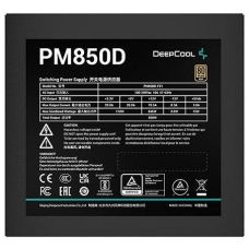 Qida bloku DeepCool PM850D GOLD